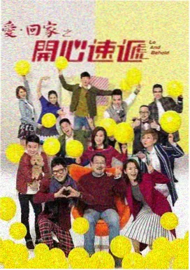 漫长的季节 电视剧 2023 辛爽